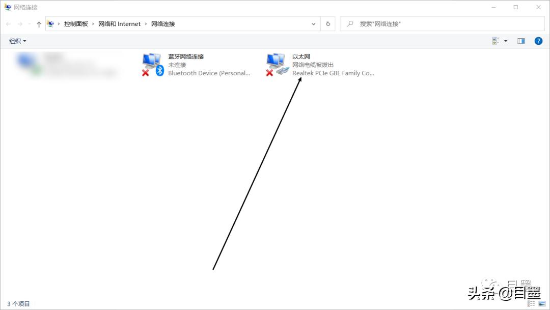 网线转换器插电脑上没反应怎么办,电脑插了网线还是没网怎么办