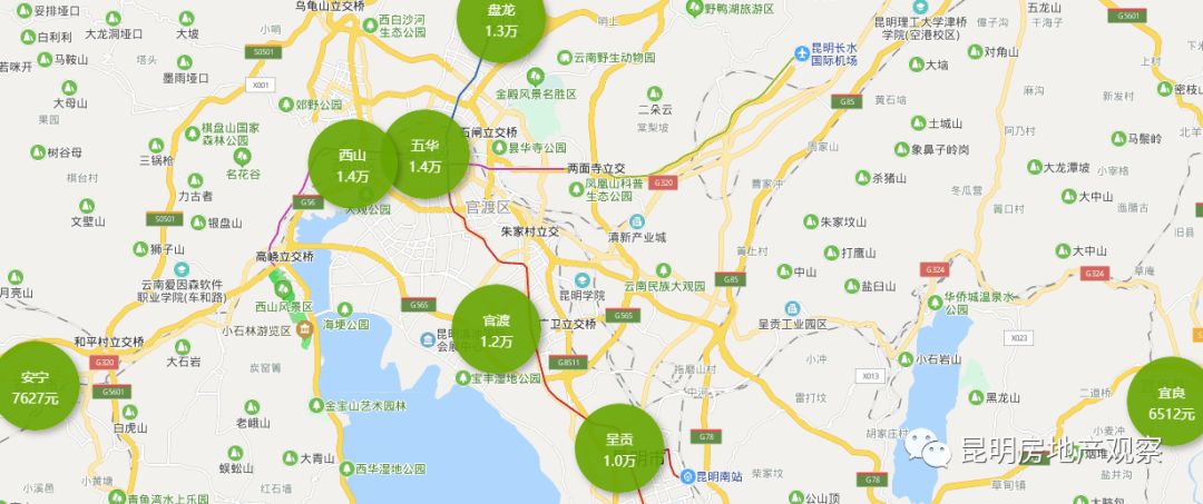 云南澄江市最新消息,玉溪市澄江县撤县设市是真的吗