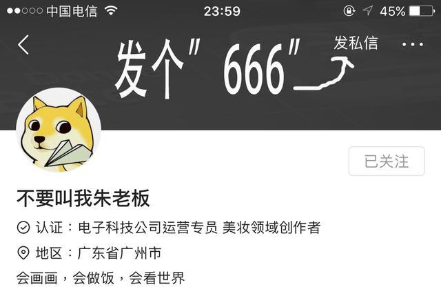 纹绣师唇部纸上练习教程,纹绣师培训时必知的5个纹眉要点