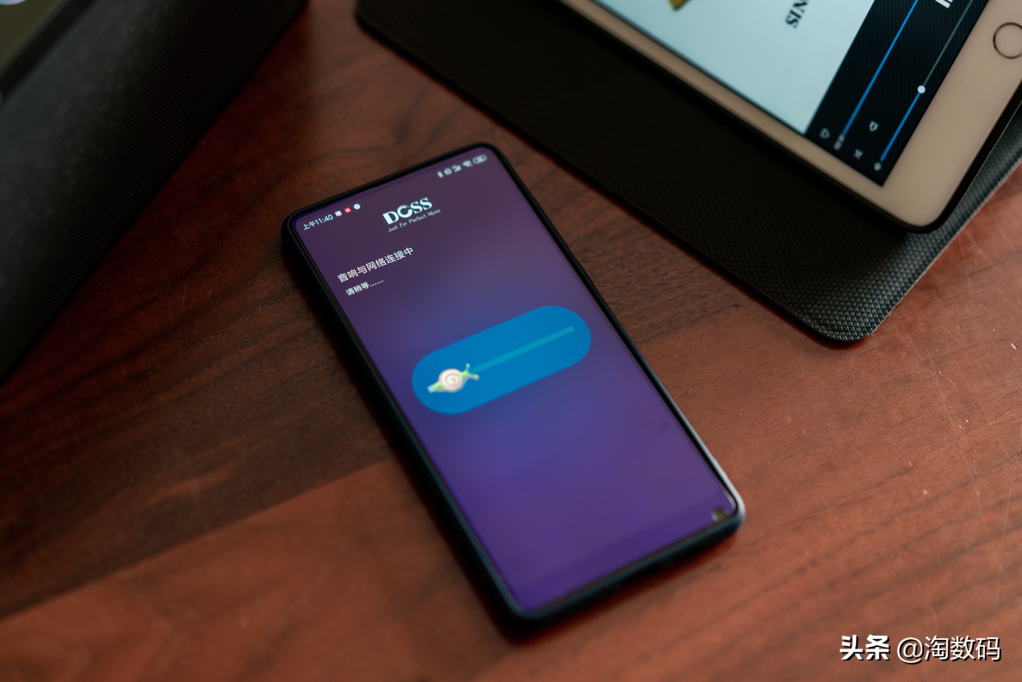 doss蓝牙音箱使用教程,doss无线智能云音箱使用说明书