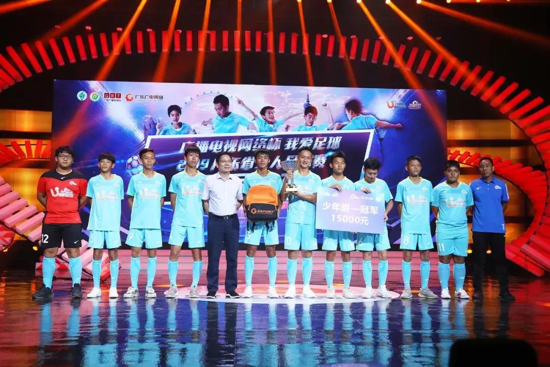 荣耀时刻晚会,荣耀之夜颁奖典礼