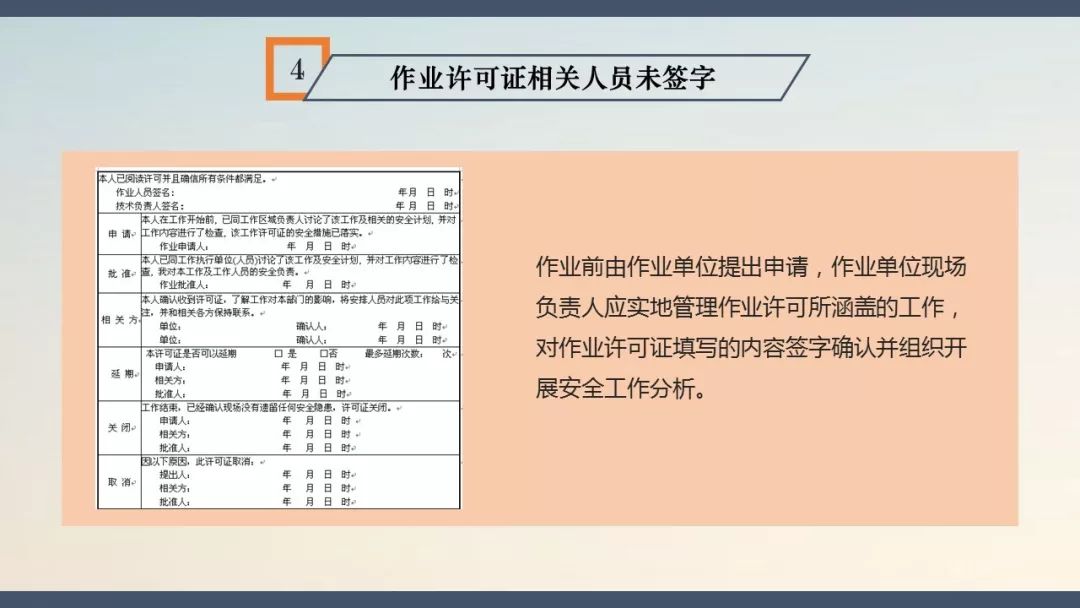 中铁七局事故最新消息,中铁七局郑州事故