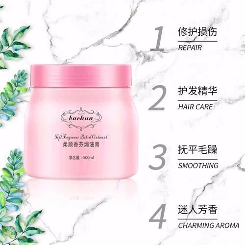 它是老广专属的中秋香甜，皮薄馅靓，邻居都问哪买的