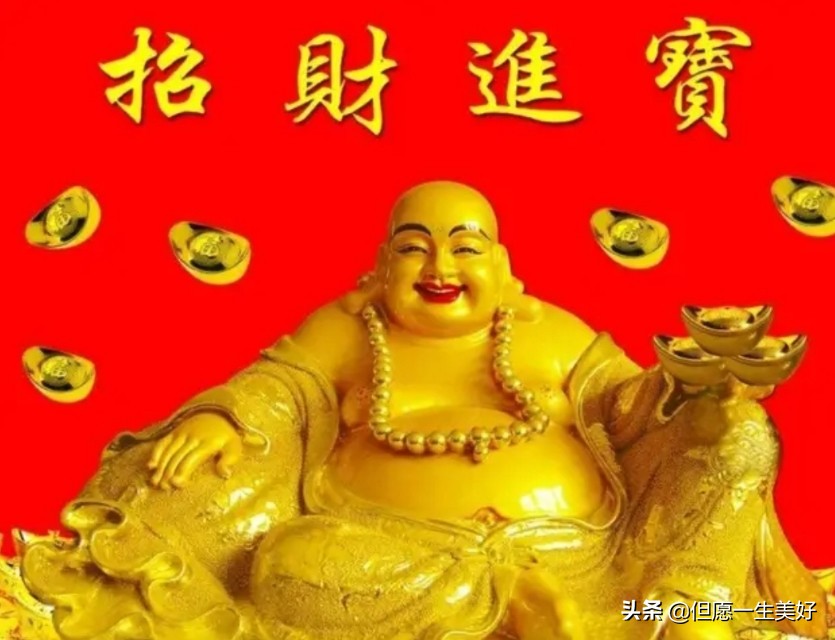 2024年6月开光黄道吉日一览表查询,2017年12月份开光吉日