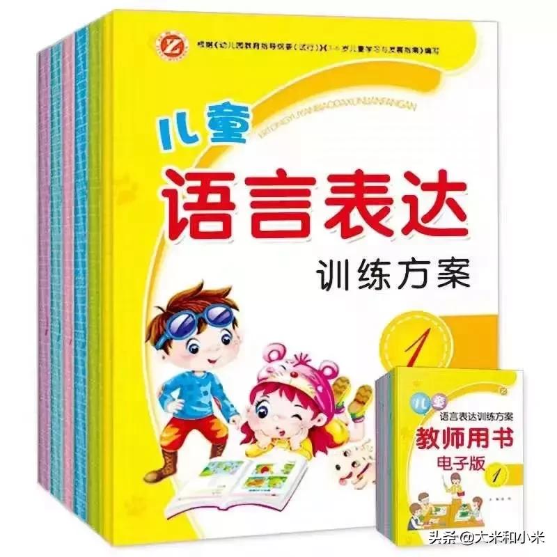 奇迹!不理人的自闭症儿子经她干预3年,变身“小暖男”