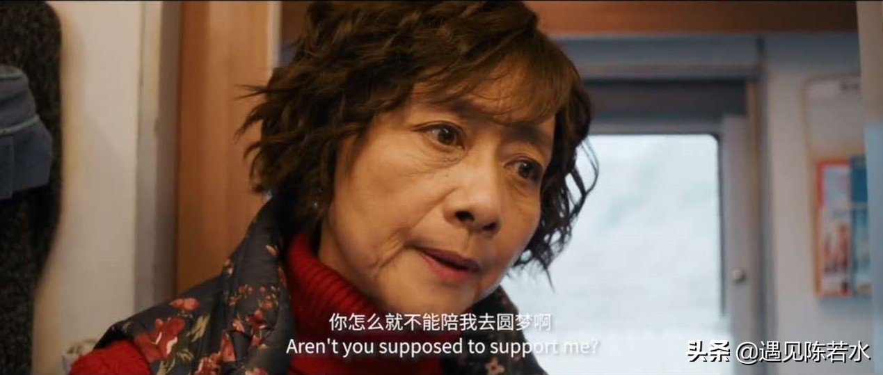 看完了《囧妈》发现，囧妈家的孩子们最后都变成了他们的妈妈