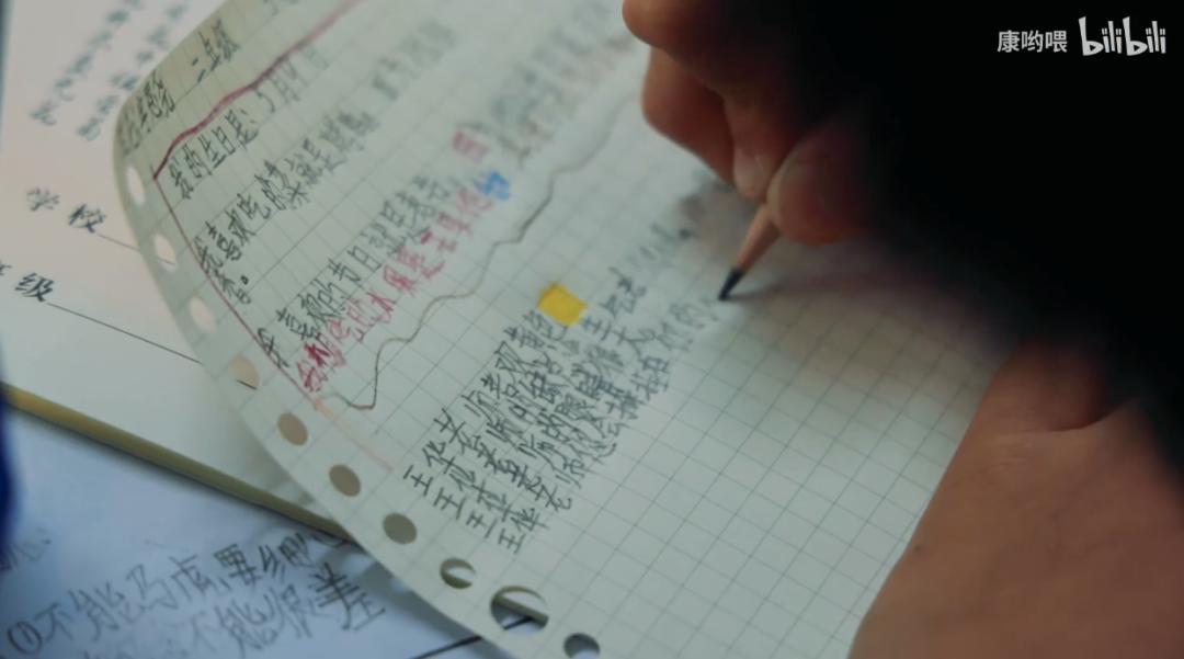 我们去了趟哔哩哔哩美丽小学，和B站小学生斗了波舞