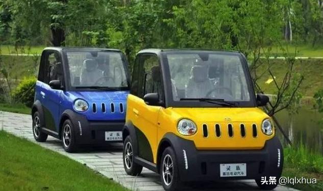 低速电动三轮车和老年代步车区别,对于电动三轮车的整治