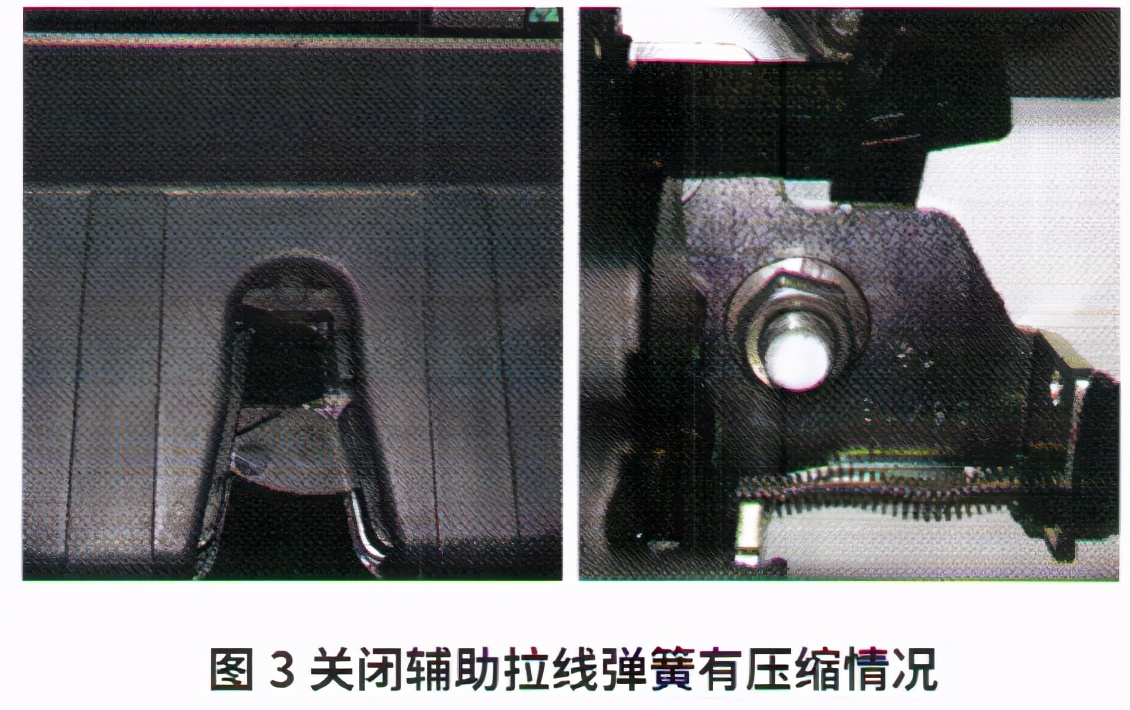 大众CC电动尾门关不严,大众cc尾箱打不开是什么情况