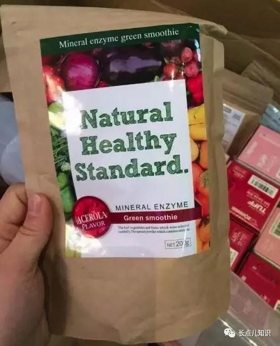 日本酵素哪个品牌最好,酵素哪个牌子比较好