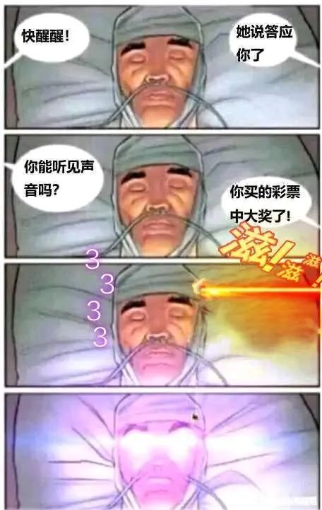 当下最流行的大逃杀游戏,大逃杀类游戏现状