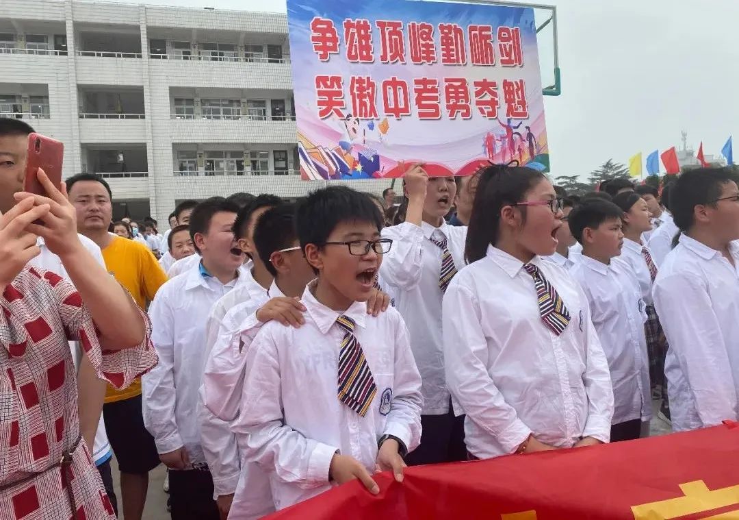 淮安2021文通中学中考排名,淮安文通中学中考体育