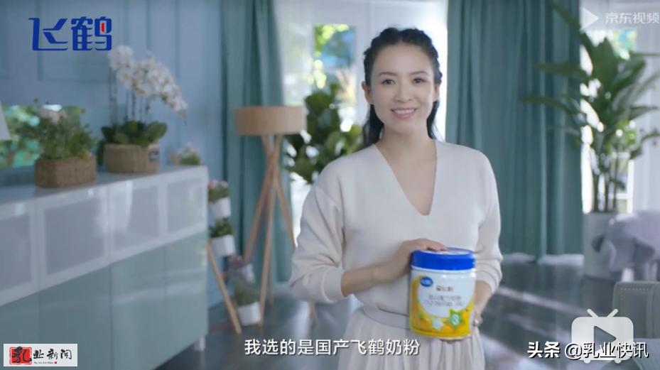 毛利率高的飞鹤乳业,飞鹤财报背后一罐奶粉毛利率