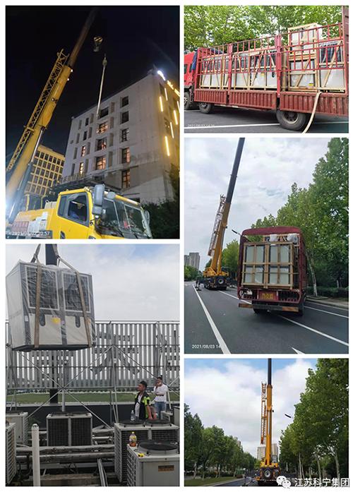 江苏科宁集团,江苏科宁集团怎么样