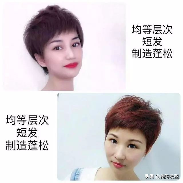 甜辣风发型圆脸怎么剪,韩系发型中性风怎么剪