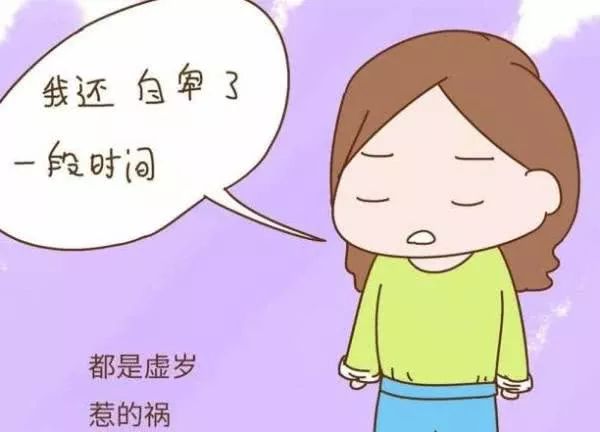 当别人问小孩年龄时,问孩子年龄说周岁还是虚岁