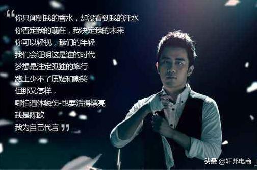 聚美优品真的没落了吗,聚美优品到底有多厉害