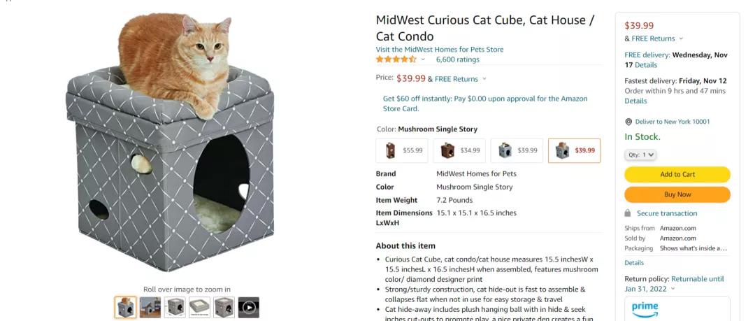 亚马逊站外引流渠道解析,亚马逊怎么做站外引流