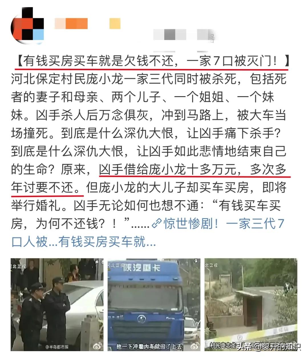 怎么才能让朋友快速还钱,怎么巧妙的让朋友还钱