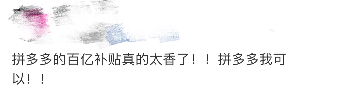 今年的双11不一样,双11套路最新消息