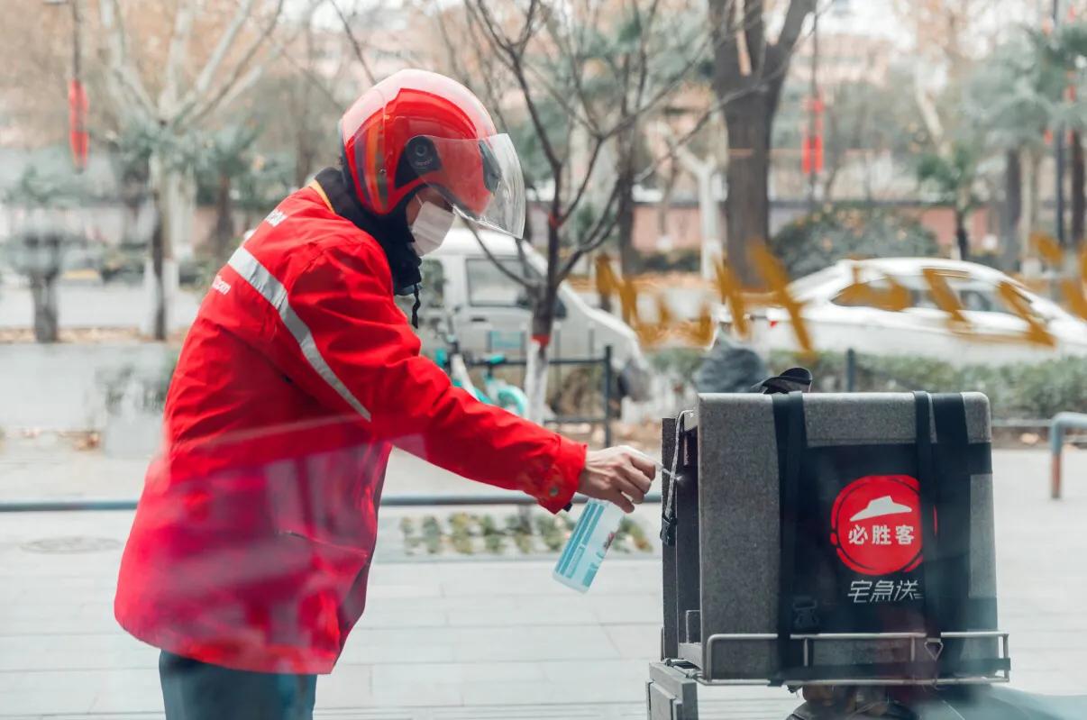 必胜客企业核心服务,西安必胜客套餐送货上门