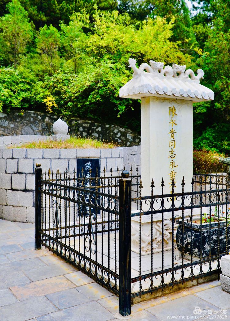 灞辫タ鐨勫ぇ瀵ㄦ様鏃ョ殑姒滄牱,灞辫タ澶у鏉戞浘缁忔湁鍝簺杈夌厡鎴愬氨