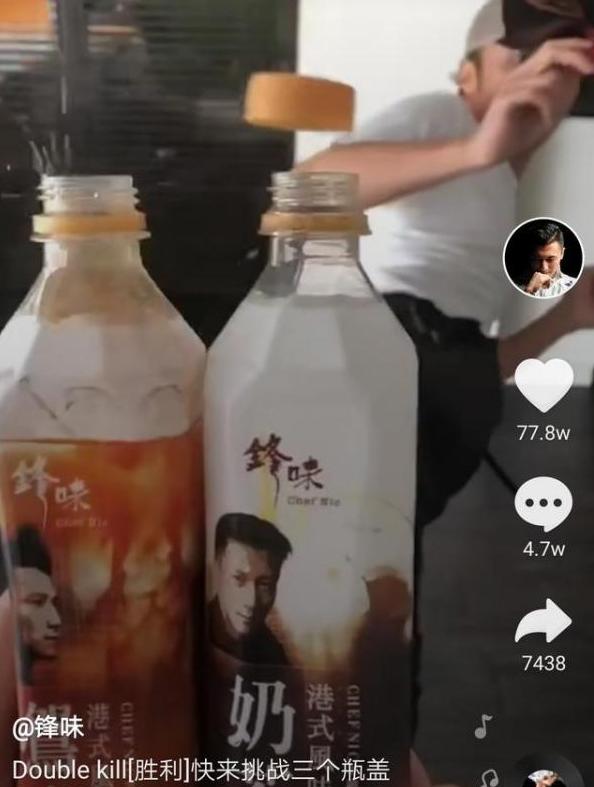 周杰伦居然挑战非常辣的面,周杰伦赵文卓同台