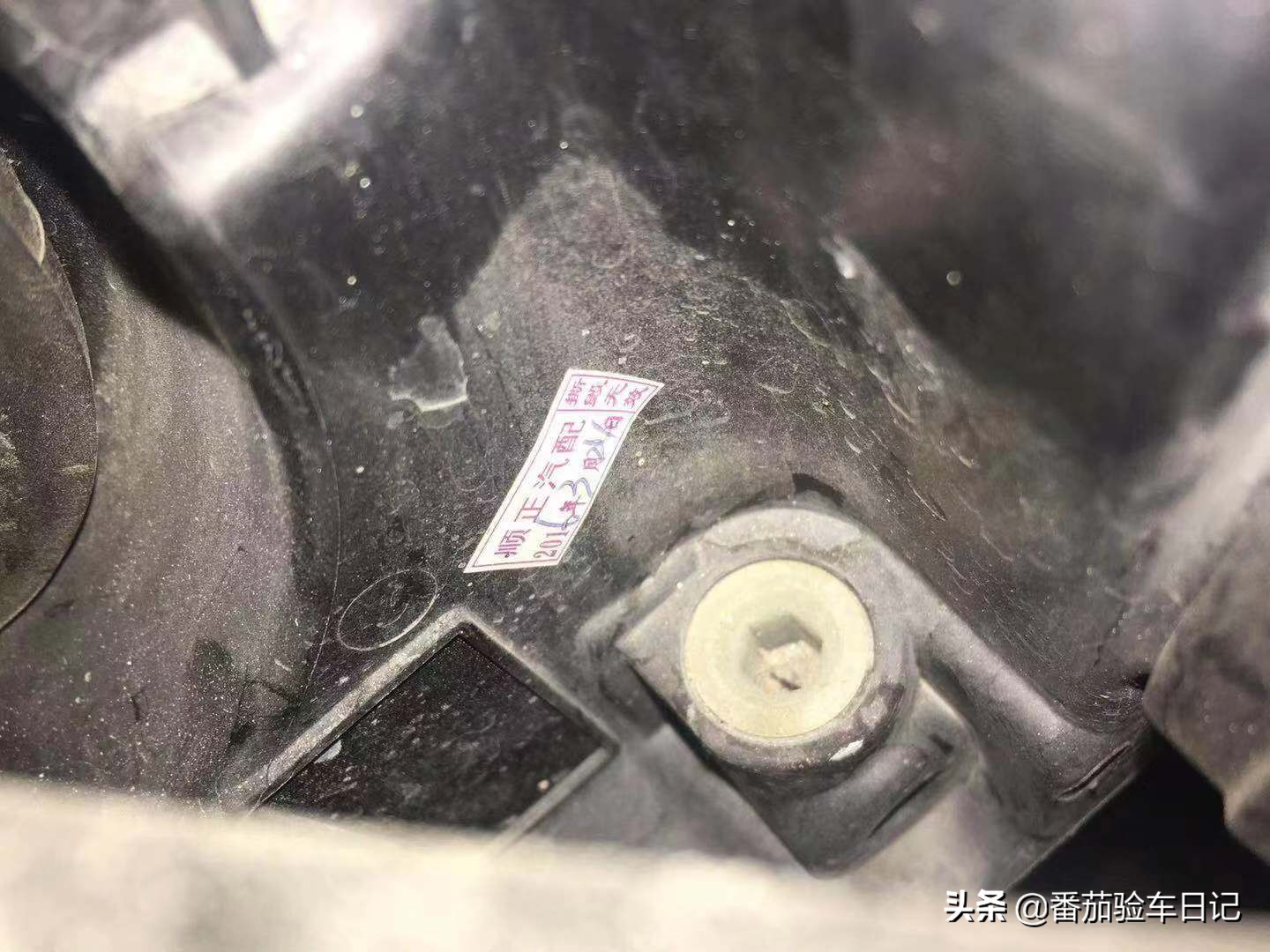 手动福克斯通病,买福克斯