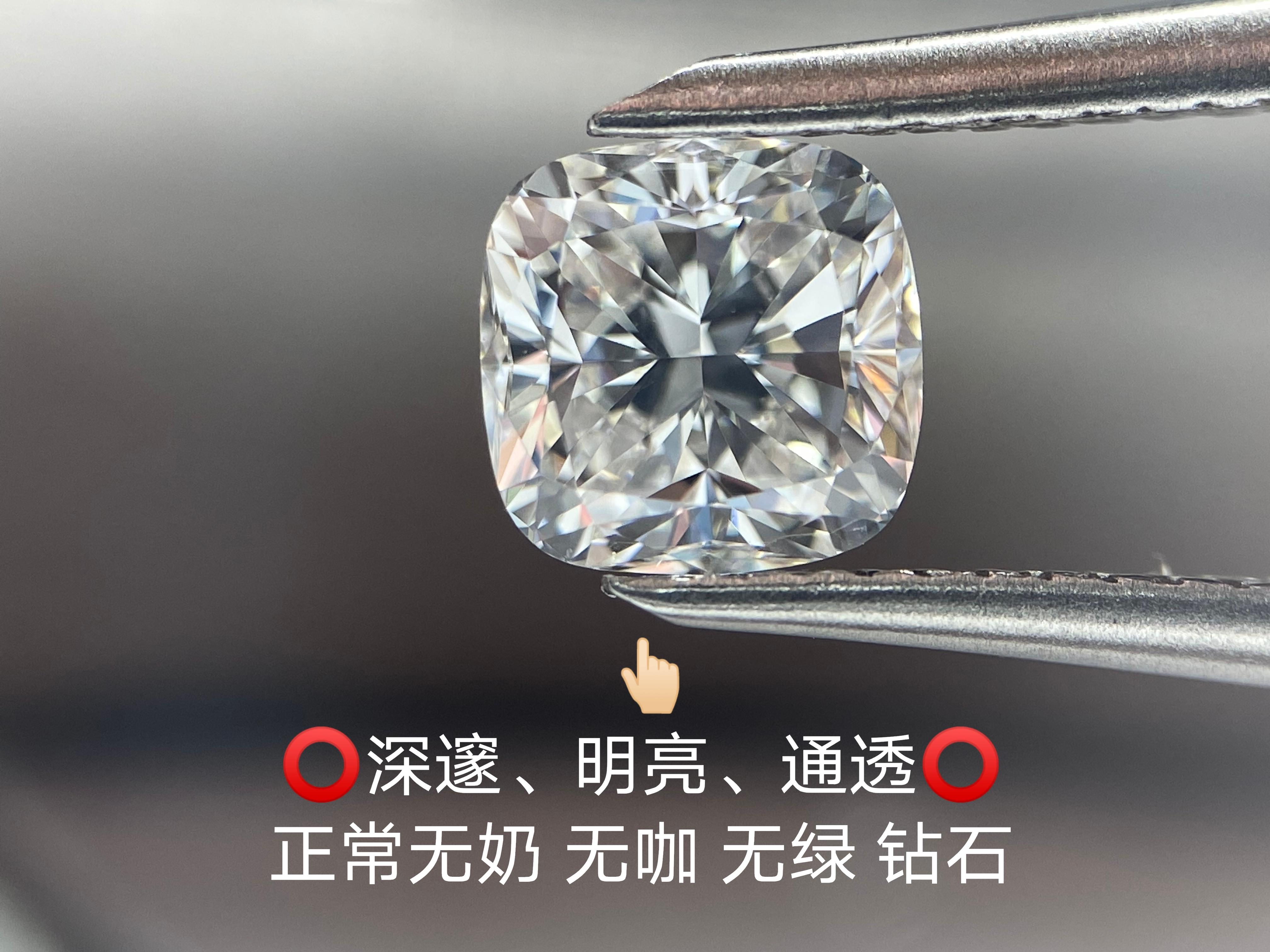 奶咖钻是什么样子的,什么是奶咖钻荧光钻