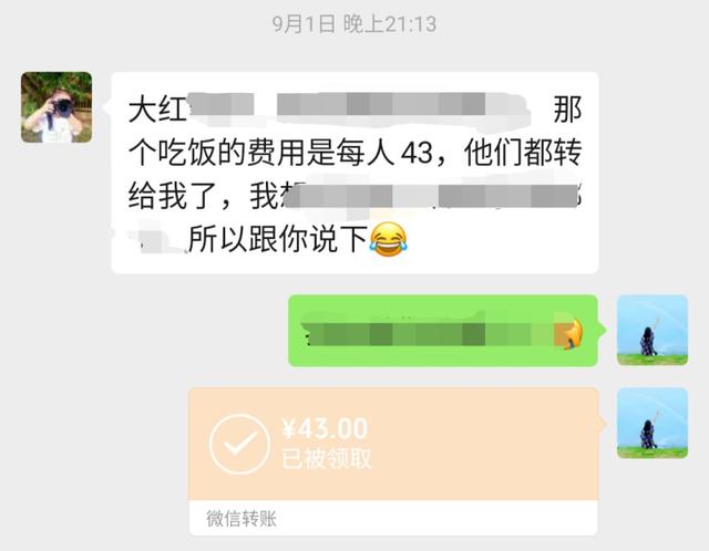 福鼎旅游数据,福鼎纪录片