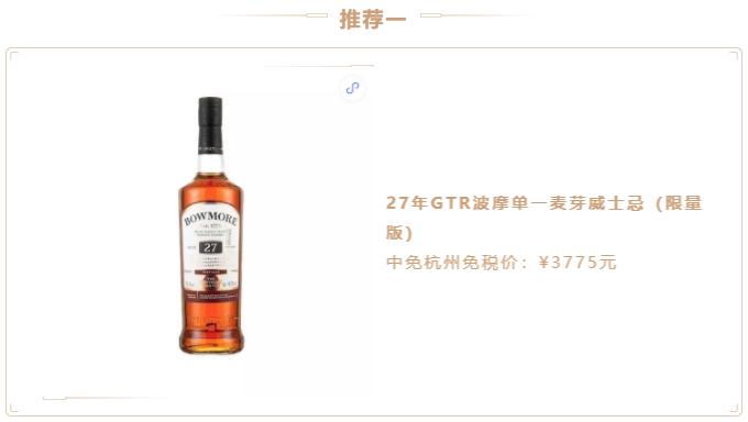 lv收购蒂芙尼后蒂芙尼会涨价吗,tiffany解约后现状