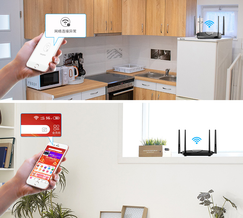 大多数人买路由器被坑买错,买无线路由器的误区