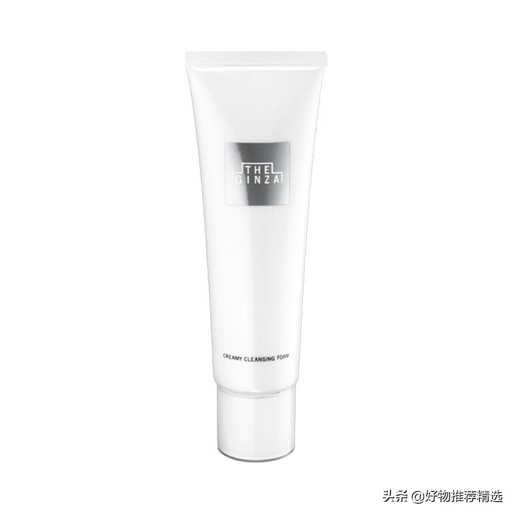 男士洗面奶推荐男士专用,口碑最好十大男士洗面奶排行榜