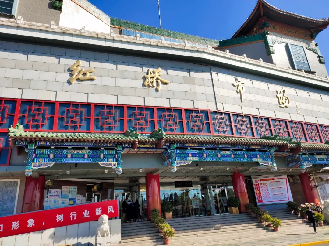 天坛附近公园有哪些,天坛公园周边有什么可逛的