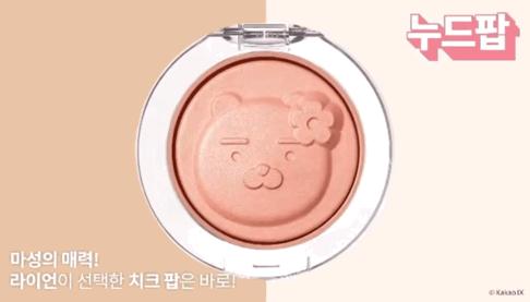 twice女团品牌大全,女团同款twice