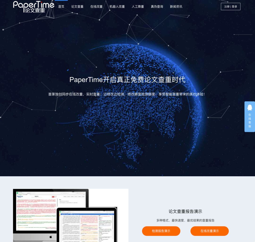 鐪嬭鏂囧繀澶囩殑缃戠珯鎺掑悕鍓嶅崄,鐪嬭鏂囨渶濂界殑缃戠珯