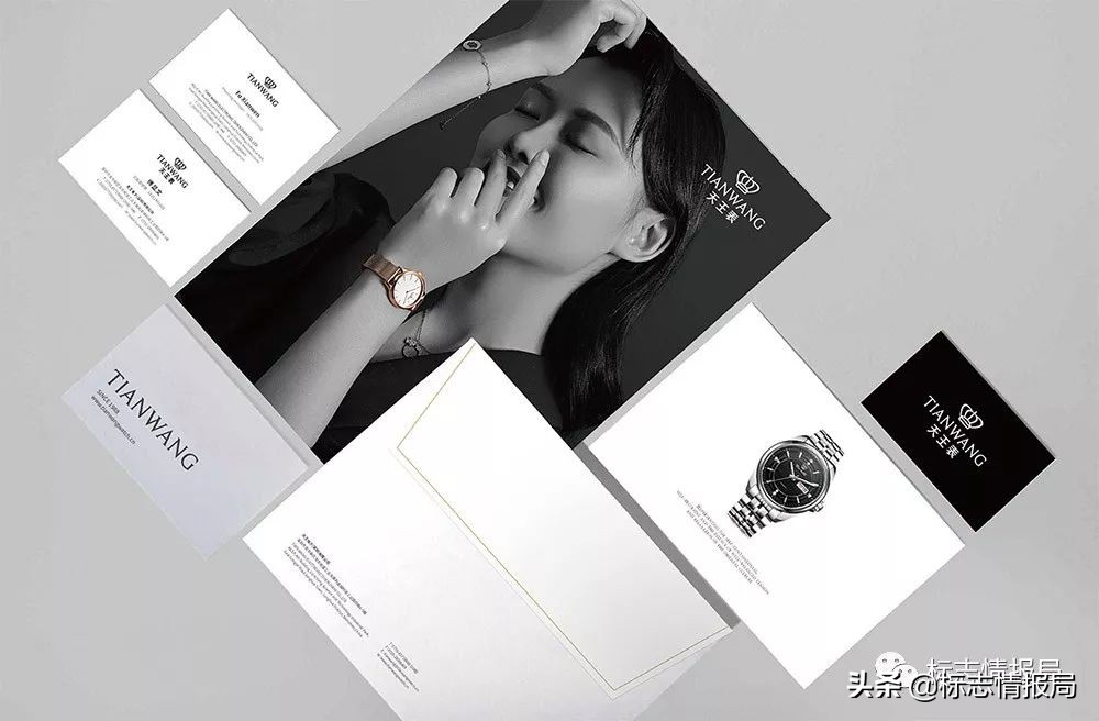 知名国产表天王手表,品牌天王男表