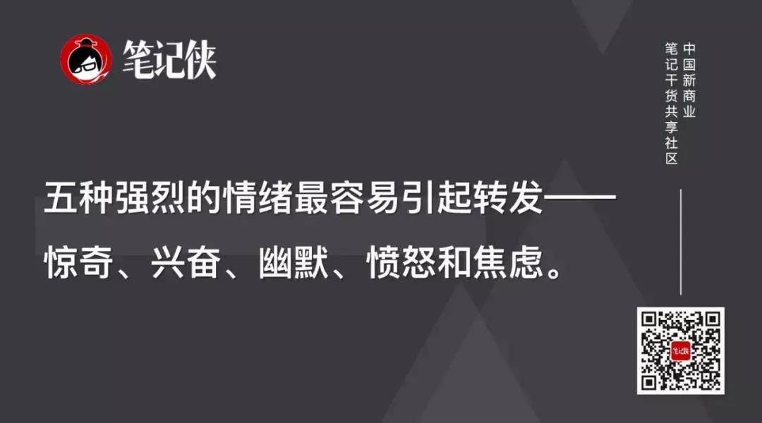 三十怎样四十又怎样的走心文案,只要不放弃就有希望的走心文案