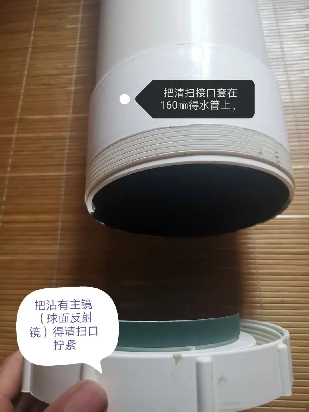 最强天文望远镜观月球效果,牛人自制8亿公里望远镜