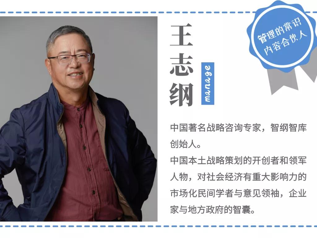 评价一个人适不适合做领导,什么性格的人适合当领导者