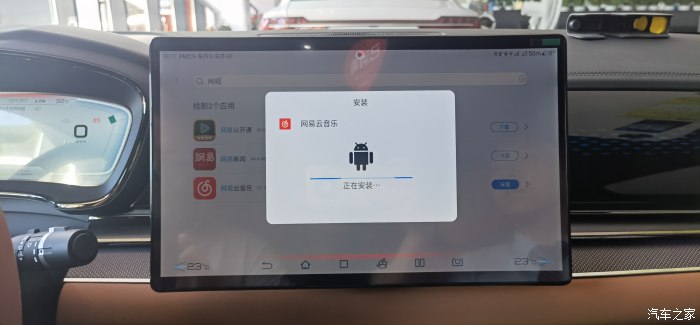 汉ev尊贵丹拿,汉ev5g丹拿版二手车
