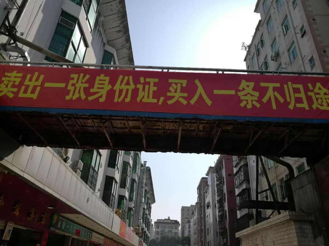 现在深圳三和大神怎么样了,深圳三和大神如今还有吗