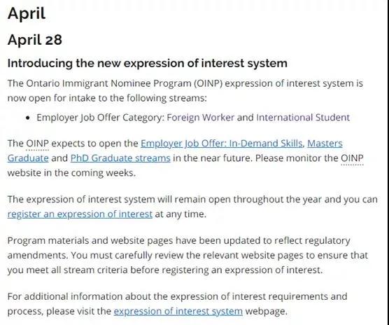 加拿大450分可以拿枫叶卡吗,加拿大50分特权申请