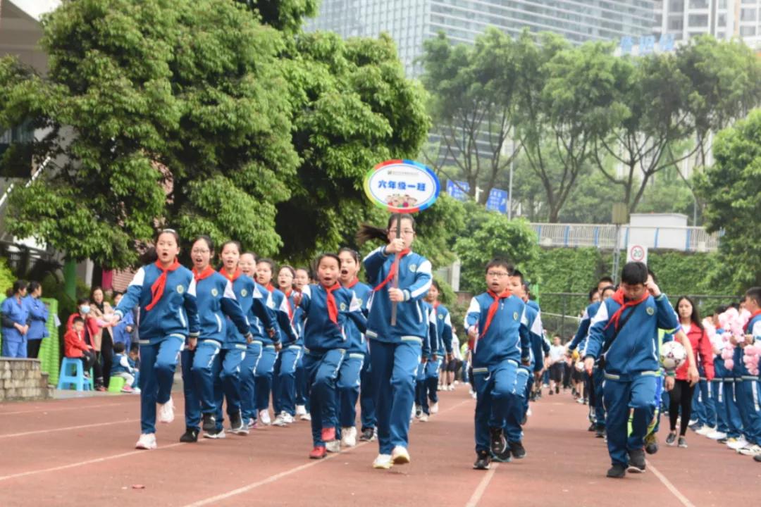强健体魄展青春风采,锦绣小学活力操