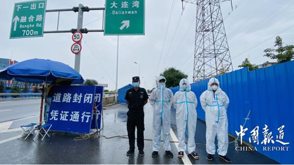 保安齐心协力助力疫情防控,保安队疫情防控的精神