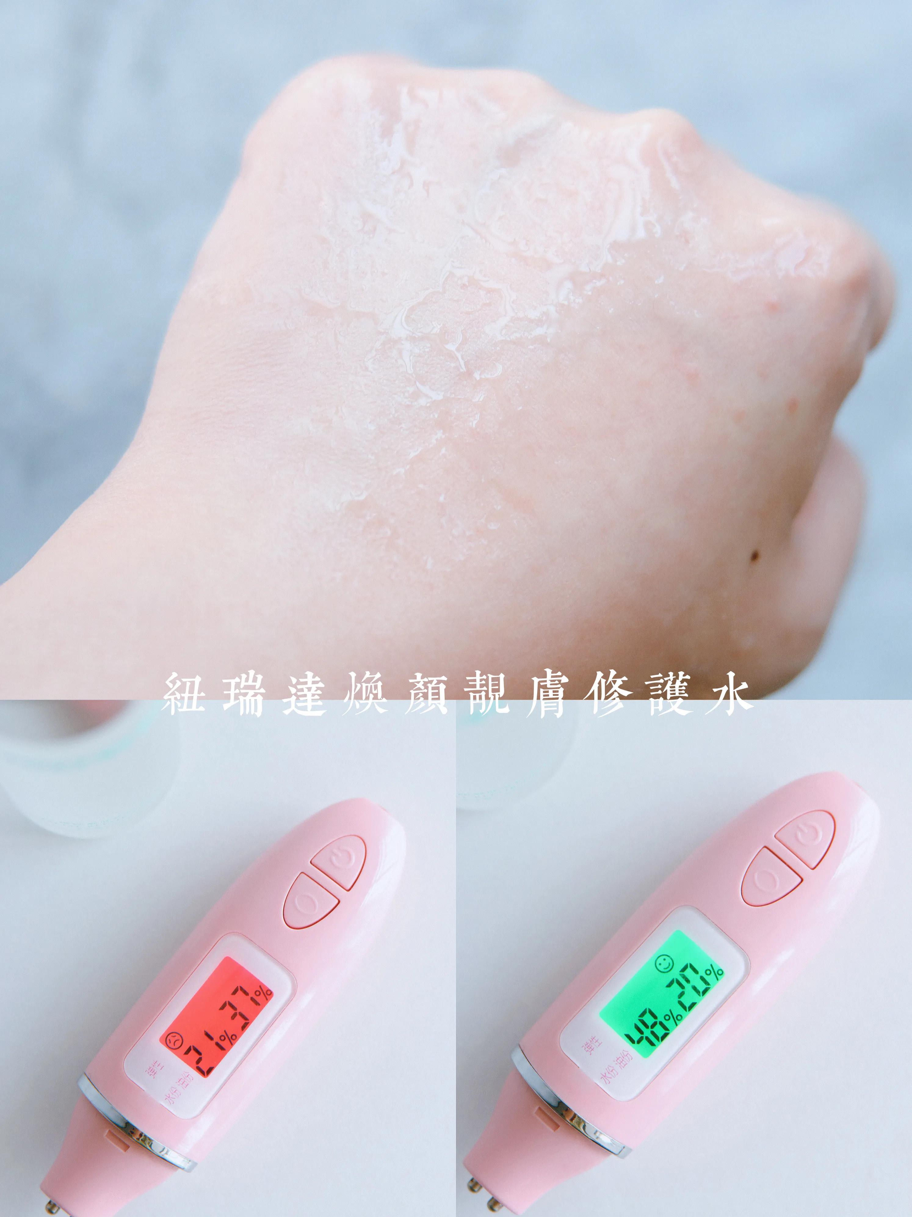 25岁女生大牌护肤品推荐,25岁女生好用的护肤品套装