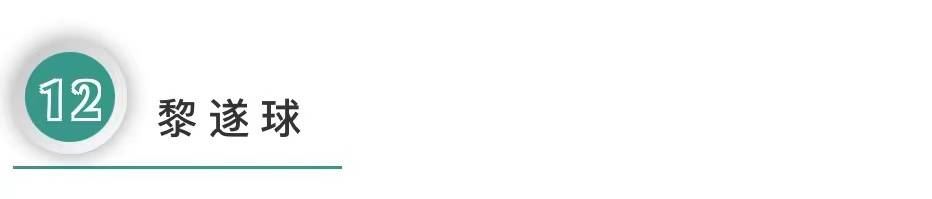 岭南古诗全文,岭南诗集大全