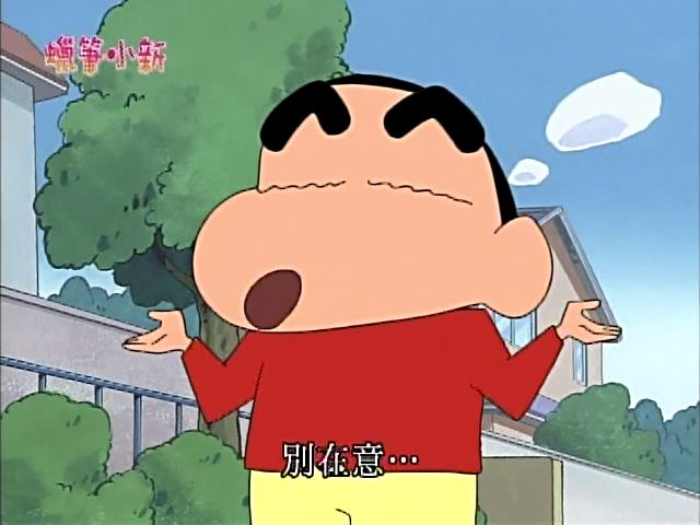 8090后的日本动画片,80年代90年代引进的日本动画片