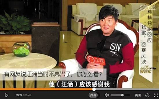 虚伪的孙楠:出轨离婚却反咬一口,“热爱国学”毁了女儿一生