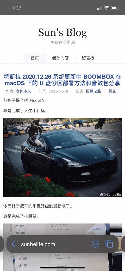 ios15更新最新版本,苹果ios15.3正式版什么时候上线